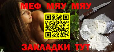 марки lsd Кимры