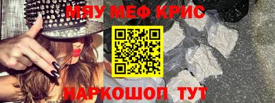 марки lsd Кимры