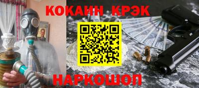 марки lsd Кимры