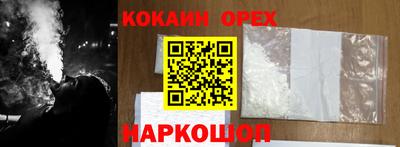 марки lsd Кимры
