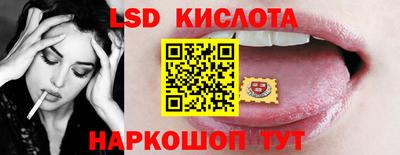 меф VHQ Кингисепп