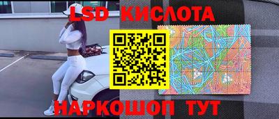 меф VHQ Кингисепп