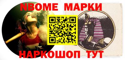 меф VHQ Кингисепп
