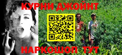 марки lsd Кимры