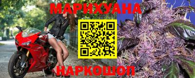 наркотики Кинель