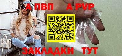 марки lsd Кимры
