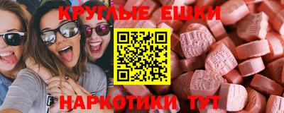 марки lsd Кимры