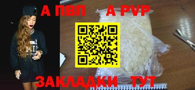наркотики Кинель