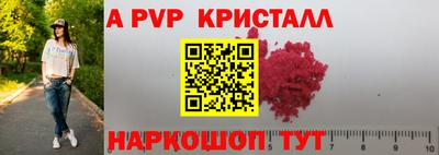 марки lsd Кимры