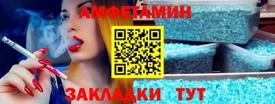 марки lsd Кимры