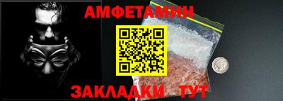 марки lsd Кимры