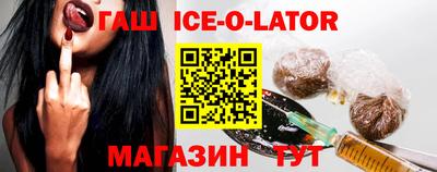 марки lsd Кимры