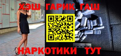 меф VHQ Кингисепп